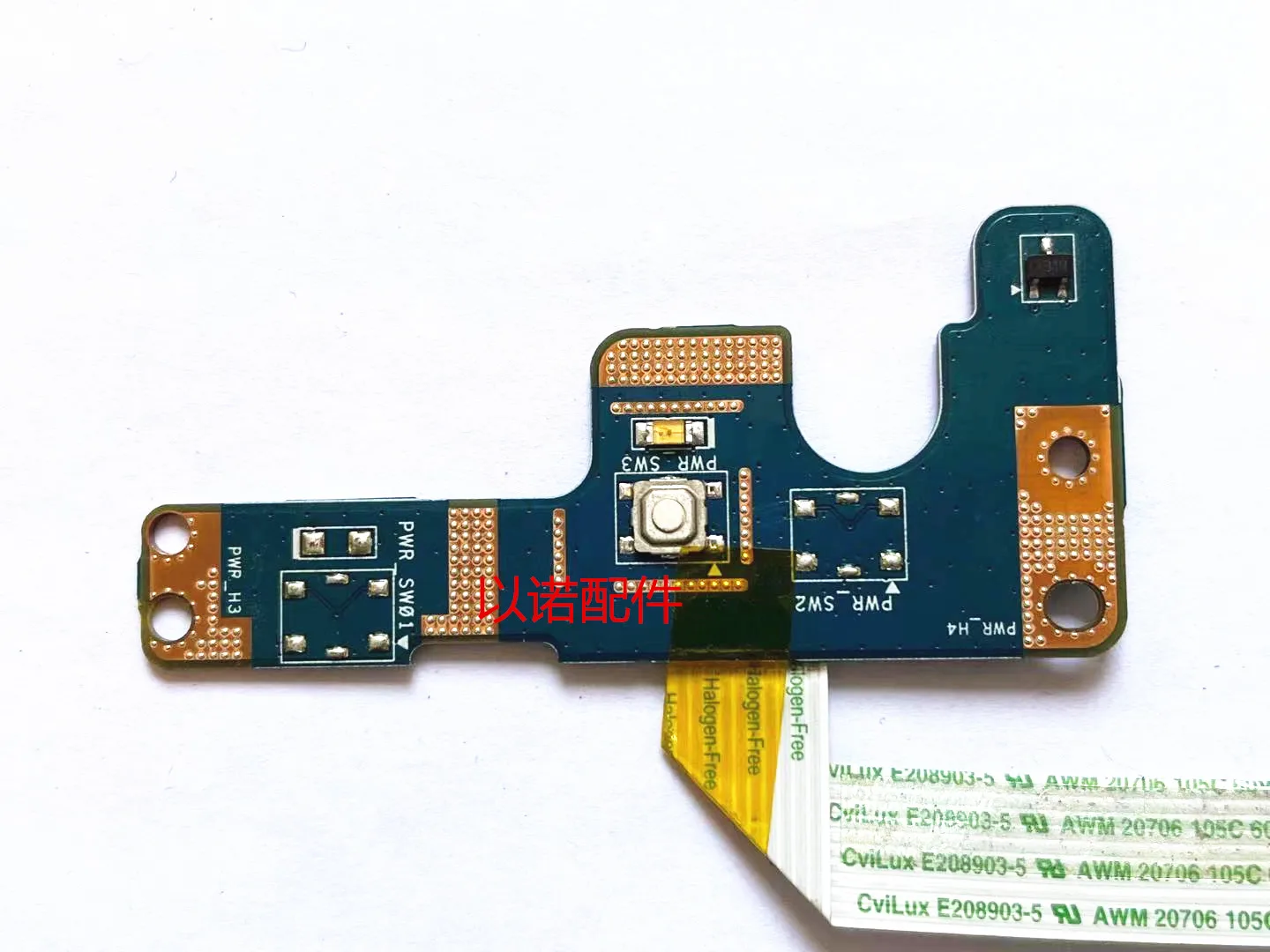 For Acer V3-771 E1-731 E1-771 V3-731G V3-772G V3-771G NV76 laptop Power Button Board with Cable switch Repairing Accessories