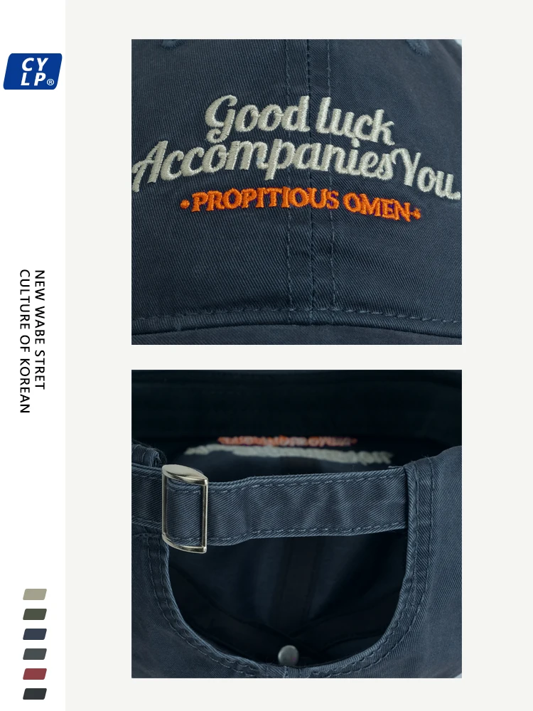 New soft-top baseball cap female alphabet embroidered cap fashionable versatile spring and summer curved brim sun hat