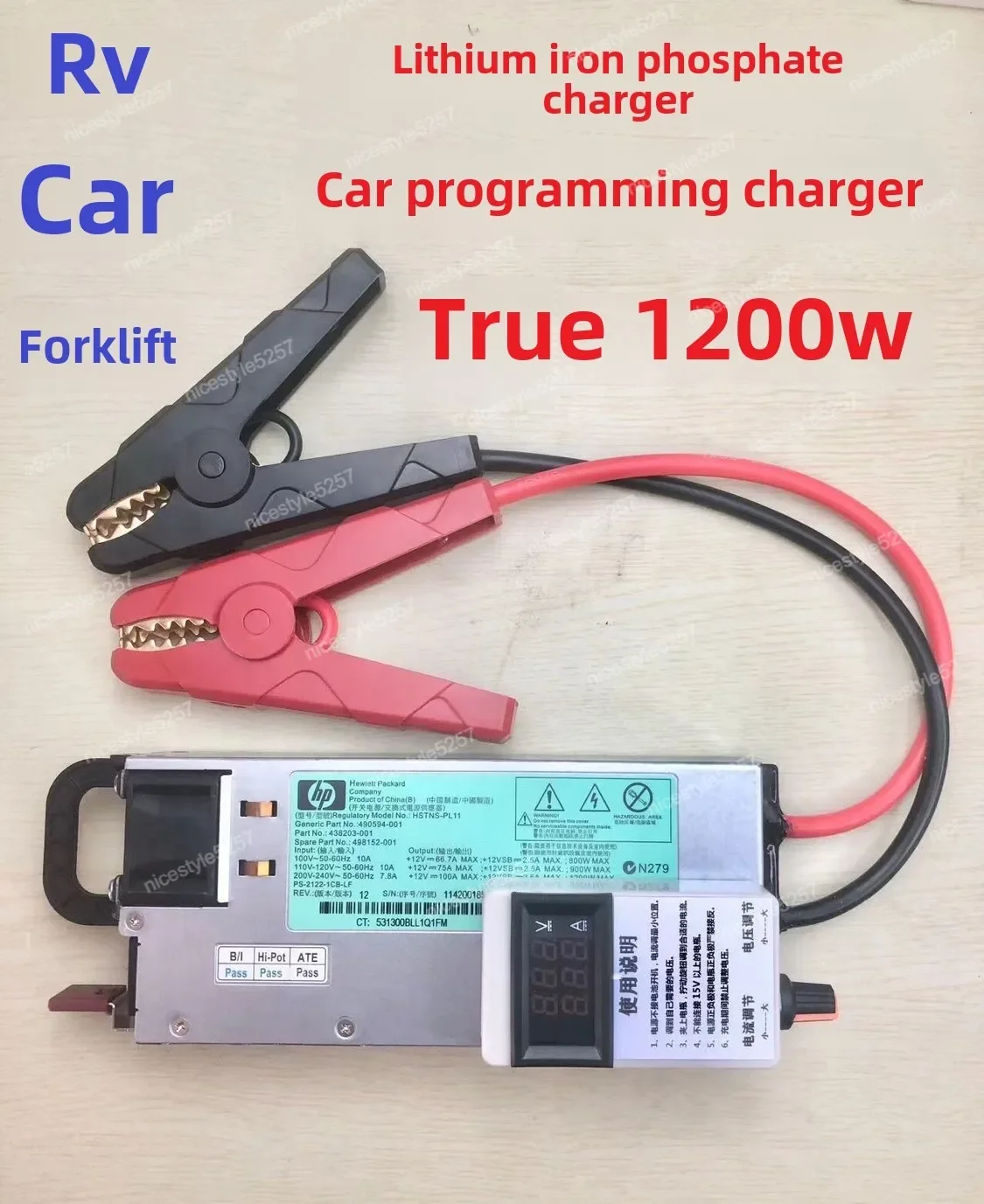 

Car programming 13.8v14v12.6v14.6v80A100 RV lithium iron phosphate ternary lithium charger