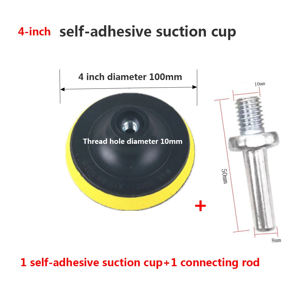 1 pc 4/5-inch electric brushed sandpaper suction cup+connecting rod kit angle grinder tray self-adhesive disc