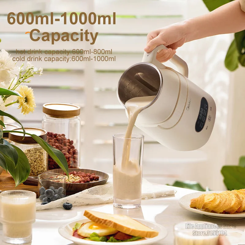 Midea Food Blender Light Sound Soymilk Maker 600ml-1000ml Multifunction Soy Milk Nutritional Paste Corn Juice Mixer DJ10B-BL8086