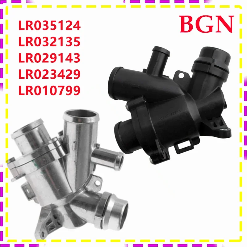 

LR035124 Engine Thermostat for Land Rover Discovery Jaguar F-Type F-Pace XE XF XJ V6 3.0L LR032135 LR029143 LR023429 LR010799