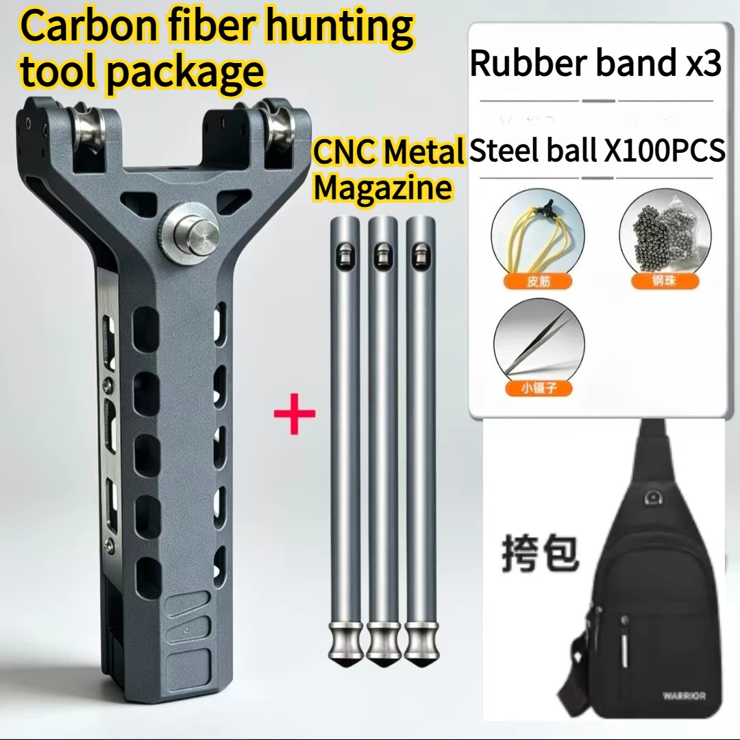 CNC Metal Magazine Automatic Loading and Continuous Firing Outdoor Competitive High-precision Carbon Fiber Hunting Tool