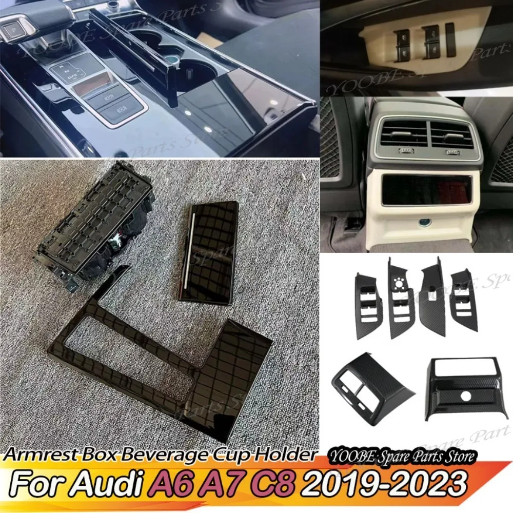 

Передний подлокотник с держателем для напитков для Audi A6 A7 C8 2019-2023, комплект для установки, держатель для стаканов, элементы отделки салона автомобиля