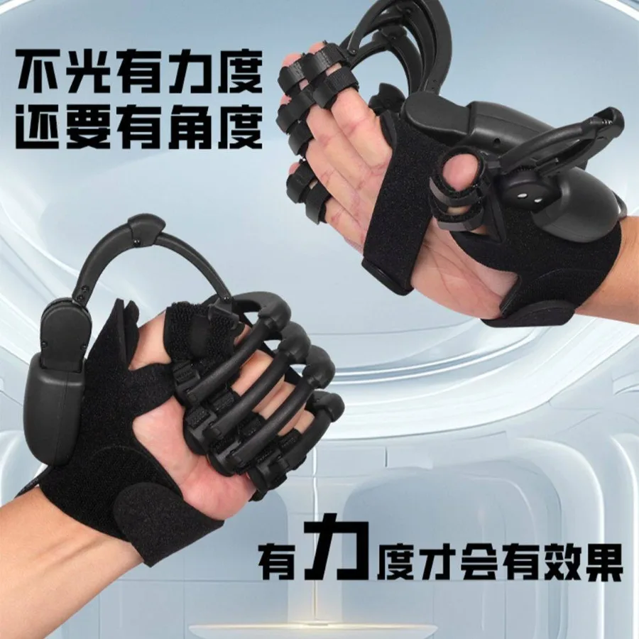 Finger Rehabilitation Trainer Bionic Exoskeleton Electric Rehabilitation Machine Hemiplegia Middle Branch Hand Trainer