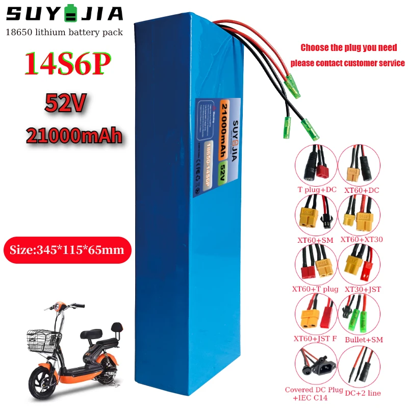 14S6P Lithium Battery Pack 52V 21AH 18650 with BMS 30A for 1500W Various Electronic Devices and Transportation Equipment