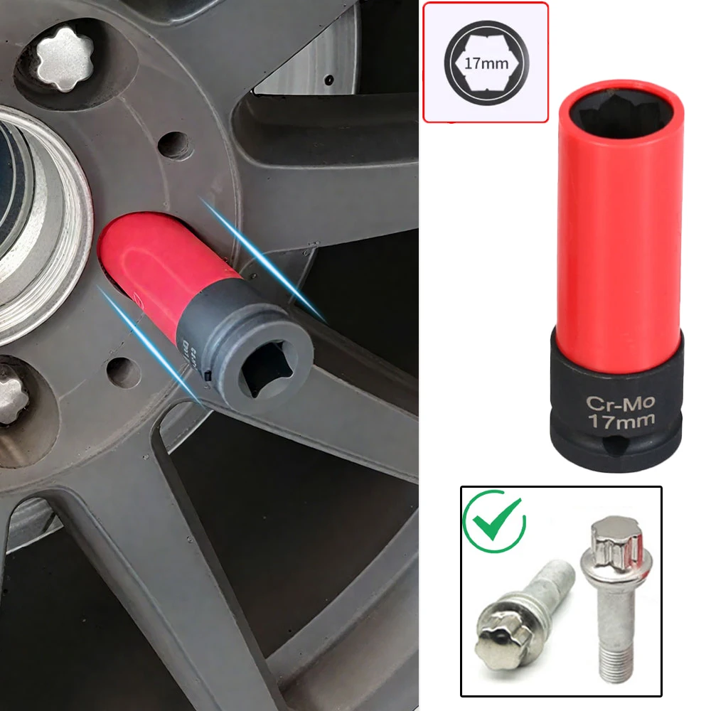 

Car Anti-theft Screw Disassembly Sleeve Wheel Lock Nut Removal Wrench Tire 17mm Protect Repair Tool for Mercedes Benz S Series