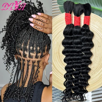 Capelli umani intrecciati al 100% onda profonda sfusa per trecce Boho capelli umani non trattati senza trama fasci di capelli umani Remy brasiliani