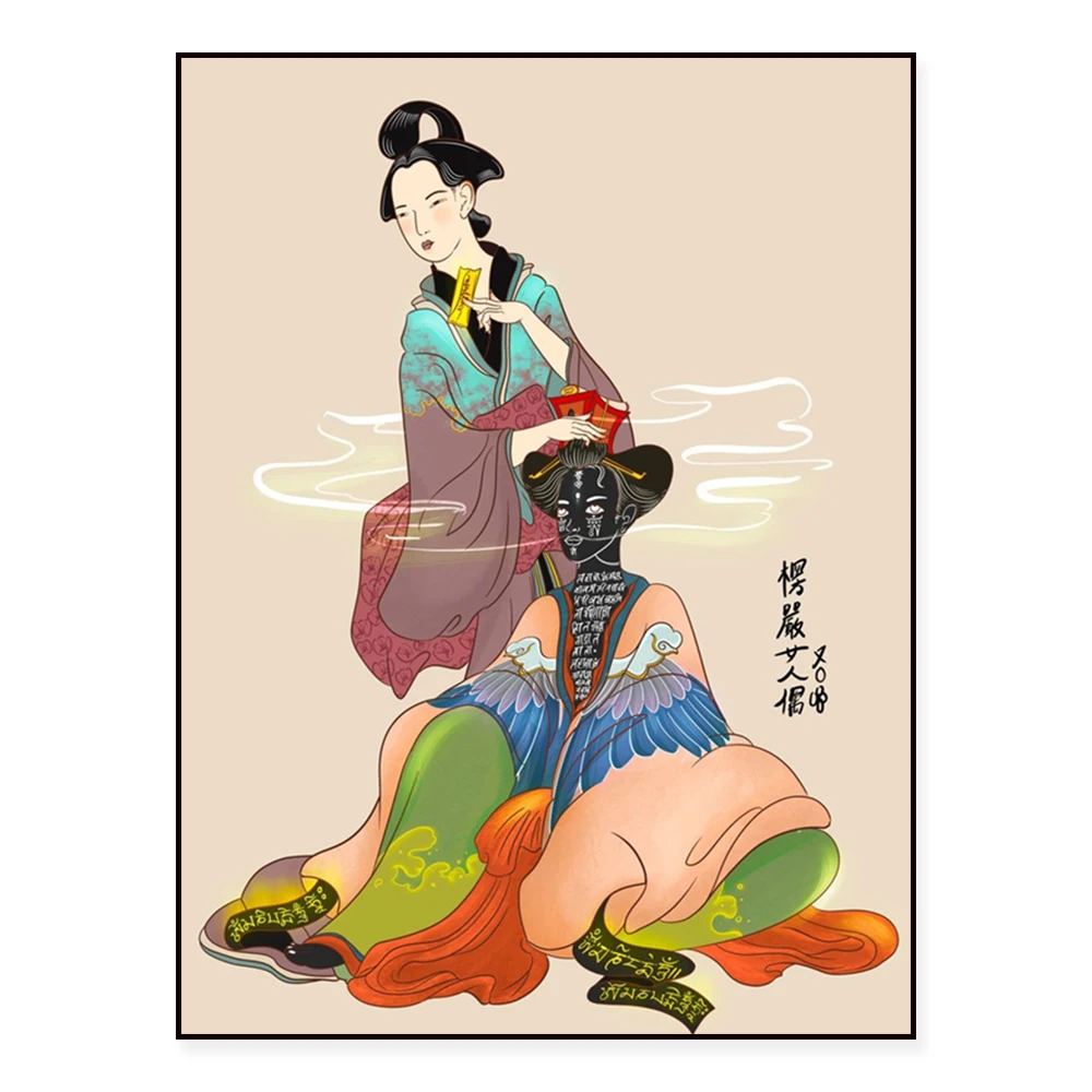 Ukiyoe surfing lady, Kanagawa skater, Japanese art, Asian poster, Asian tradition