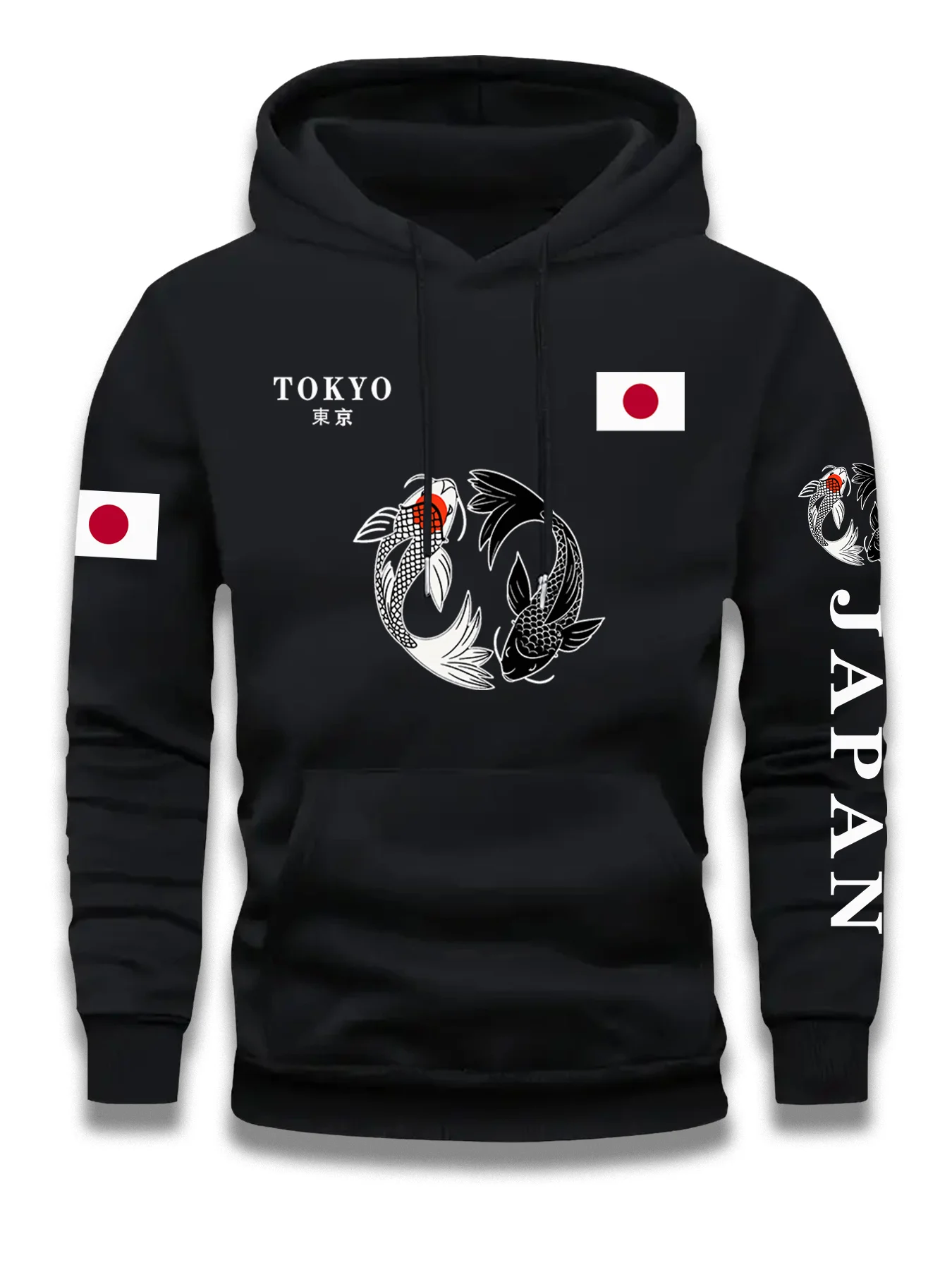 Moletom com estampa de peixe Koi Yin-Yang, novo design, para homens, com capuz, corte solto, estilo casual.