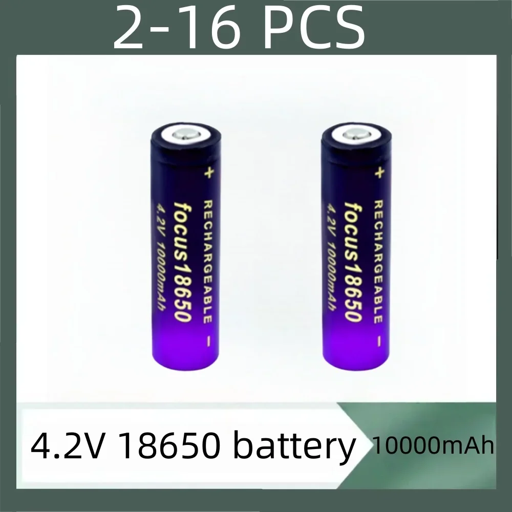 2-16PCS 18650 Lithium Ion Battery 4.2V 10000mAh GTL Rechargeable Suitable for Office Lamps Toys Electronic Cigarettes