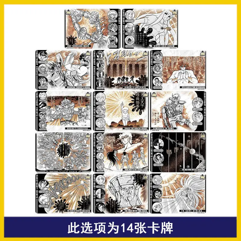 KAYOU Genuine Saint Seiya Full Box Collection Cards MR UR QR Rare Parallel Foil Card Athena Pope Poseidon Knights for Zodiac TCG
