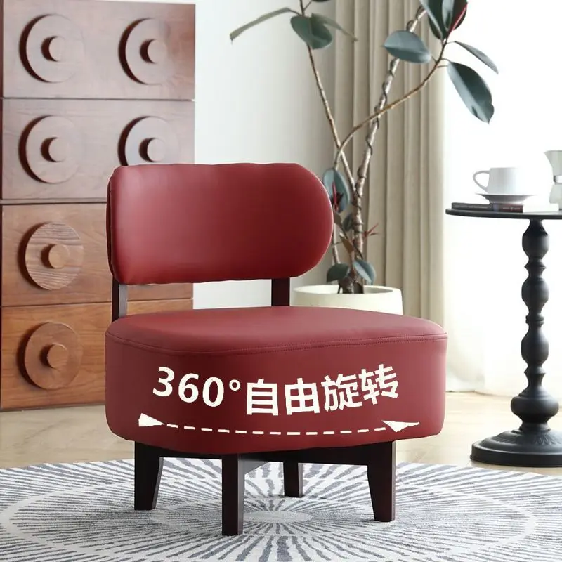 

Net Red Creative Rotating Sofa Chair Home Living Room Office Chair Solid Wood Backrest Couch Single Small Chairs