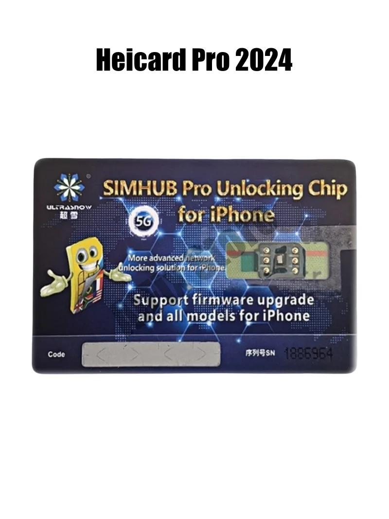 最新の Heicard Pro 片面バージョン ステッカー付き QPE-Volte TMSI モード iPhone 16 15 14 13mini 12mini 11 X 8 7 6用