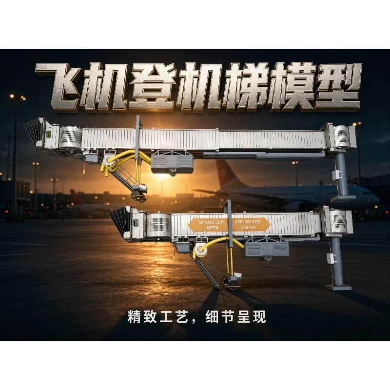 08 Hangar Precision 1:200 Jet Bridge Finished Model, Metal Aircraft Ground Service Corridor Diorama Accessory for Airport