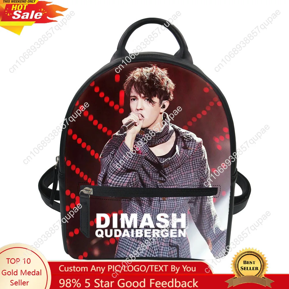 Dimash Qudaibergen Custom Backpack Purse Women Carter Schoolbags Double Shoulder Bag Mini Daypack Leather Travel Bag