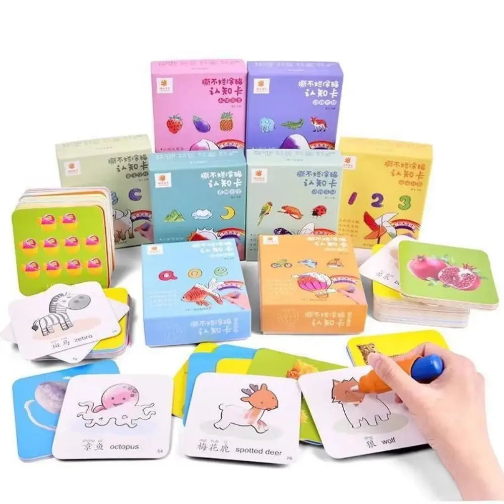 Logical Thinking Training Graffiti Cognitive Card Color Learning Cognition Baby Vision Tigger Cards High Contrast Waterproof