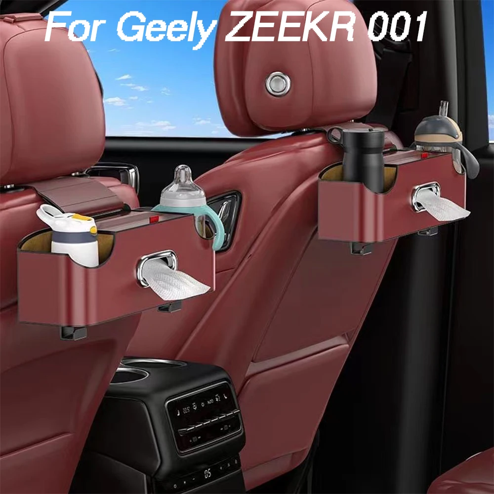 

For Geely ZEEKR 001 009 X Seat back storage box car interior storage box shelf car interior modification