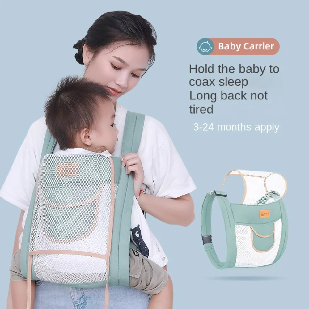 Mesh Baby Wrap Carrier Newborn Front Holding Infant Kangaroo Bag Infant Backpacks Dual-Shoulder Multi-Functional