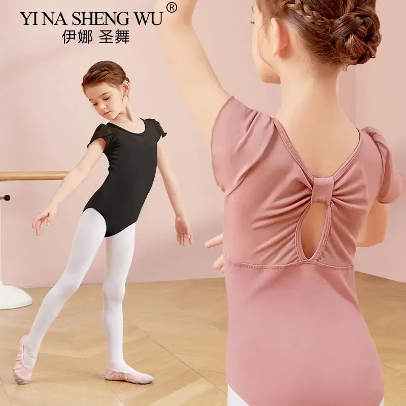 Girls' Ballet Dress Patchwork Short Sleeved Children's Dance Dress Back Bow Gymnastics Dress Cotton