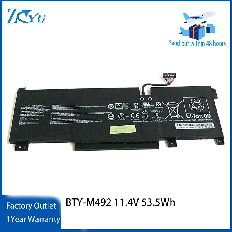 

BTY-M492 Laptop Battery for MSI Pulse GL66 11UDK-076 GF76 GL76 WF76 11UJ 11.4V 53.5Wh