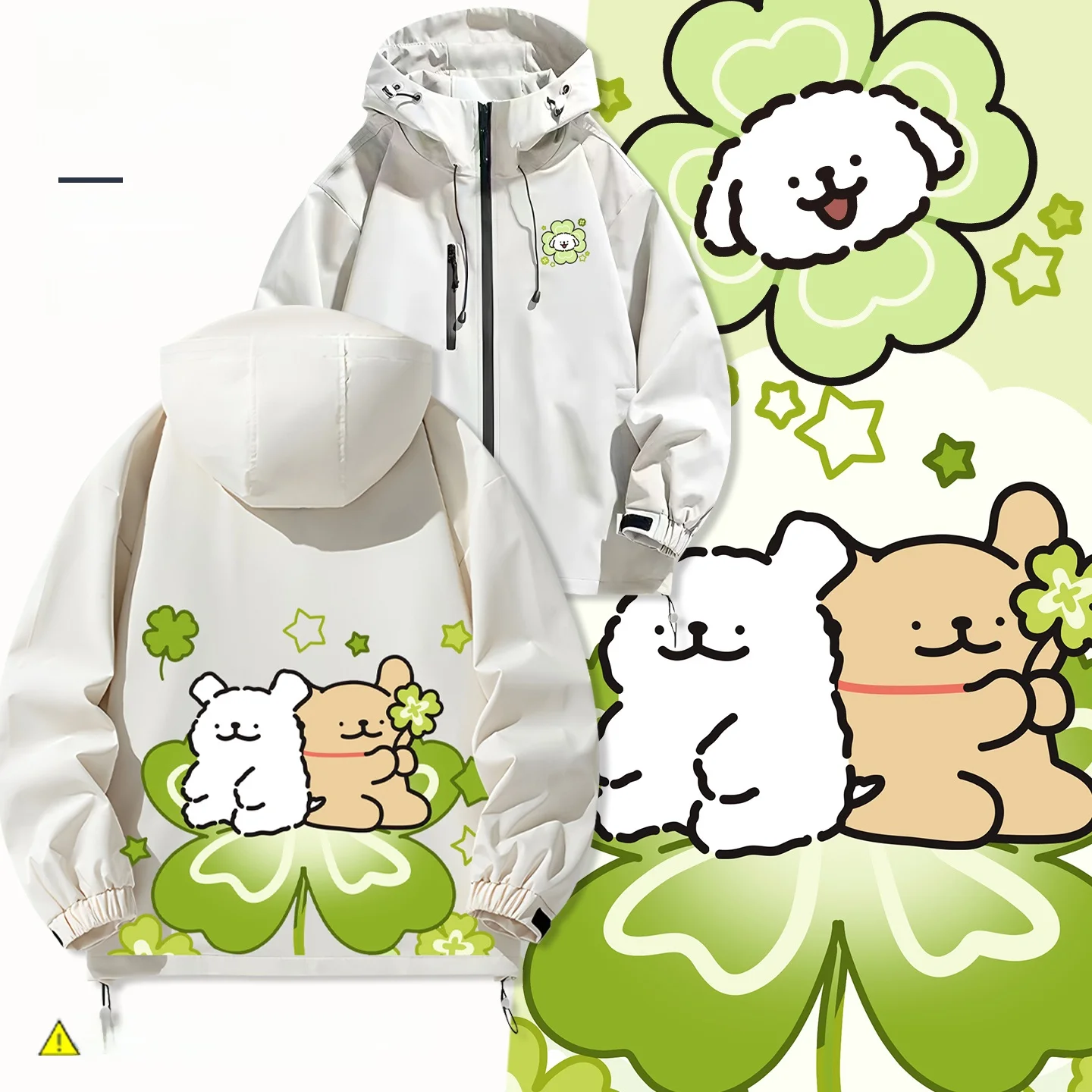 

Cute Warm Hooded Jaet for Men And Women Cartoon Four Le Clover Little Dog Line Design Outerwear for Couples And Students