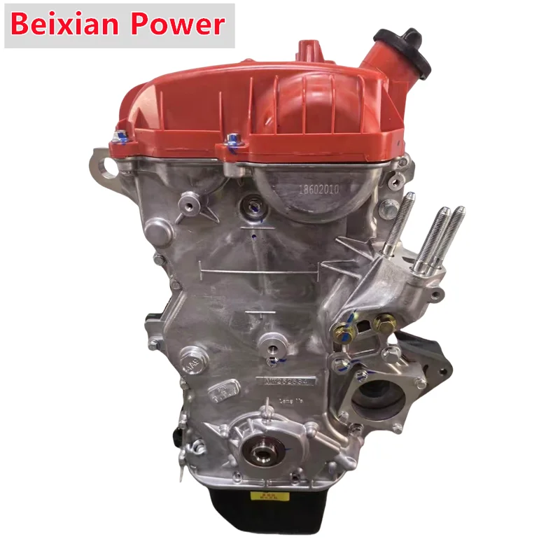 

Good Quality Engine SWD16M For Jinbei A7 A9 Sea T20 T30 T50 T32 CG14 CG12
