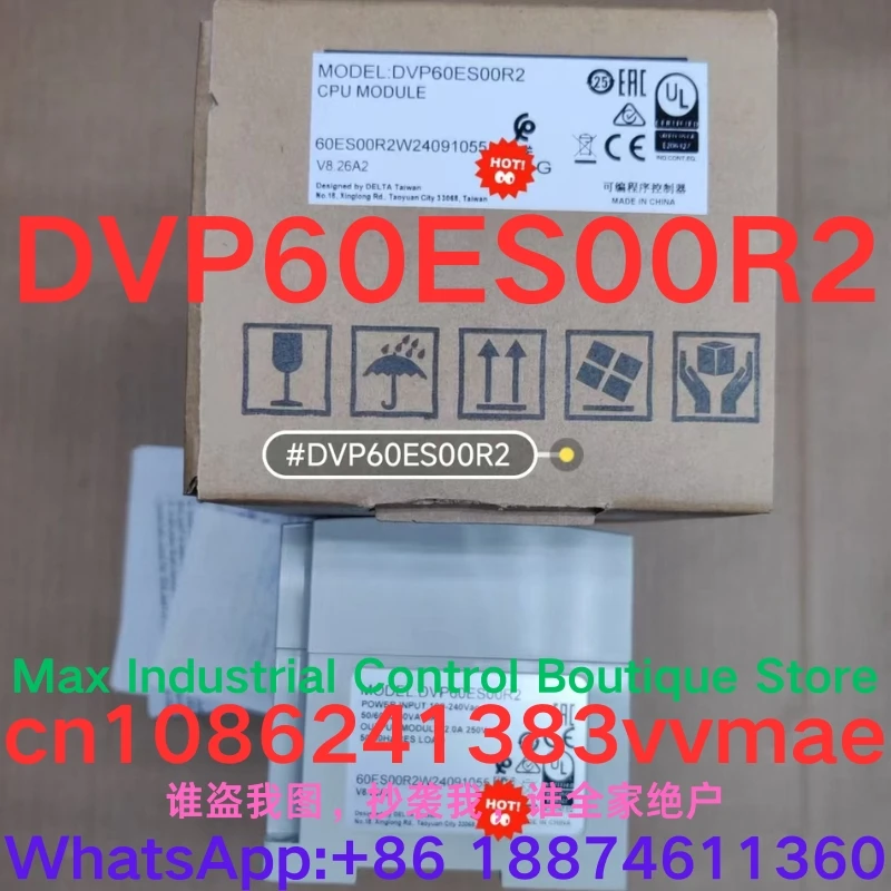 Brand New DVP60ES00R2 PLC Module - Electronic Control System for Industrial Use