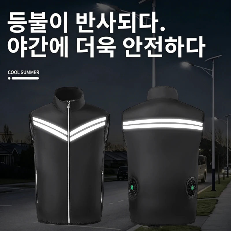 2026 Cooling Vest Ice Fan Vest Heat Resistant Sleeveless Workwear Breathable Wearable Cooling Fan Vest for Hot Weather Work