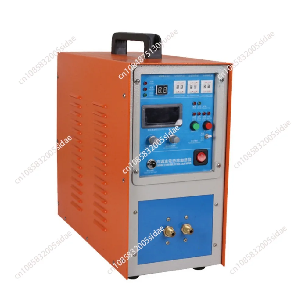 20KW High frequency induction heater Quenching and annealing equipment 220V High frequency welding machine Metal melting furnace