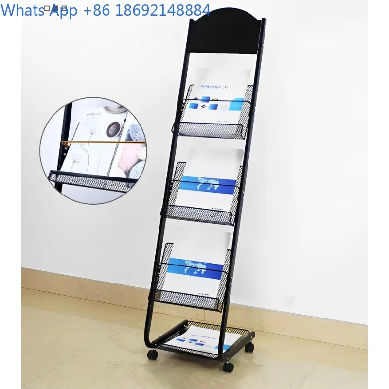 Contract Display Stand Brochure Single Page Newspaper Sales Floor Plan Magazine Data Stand Floor Display Stand Storage