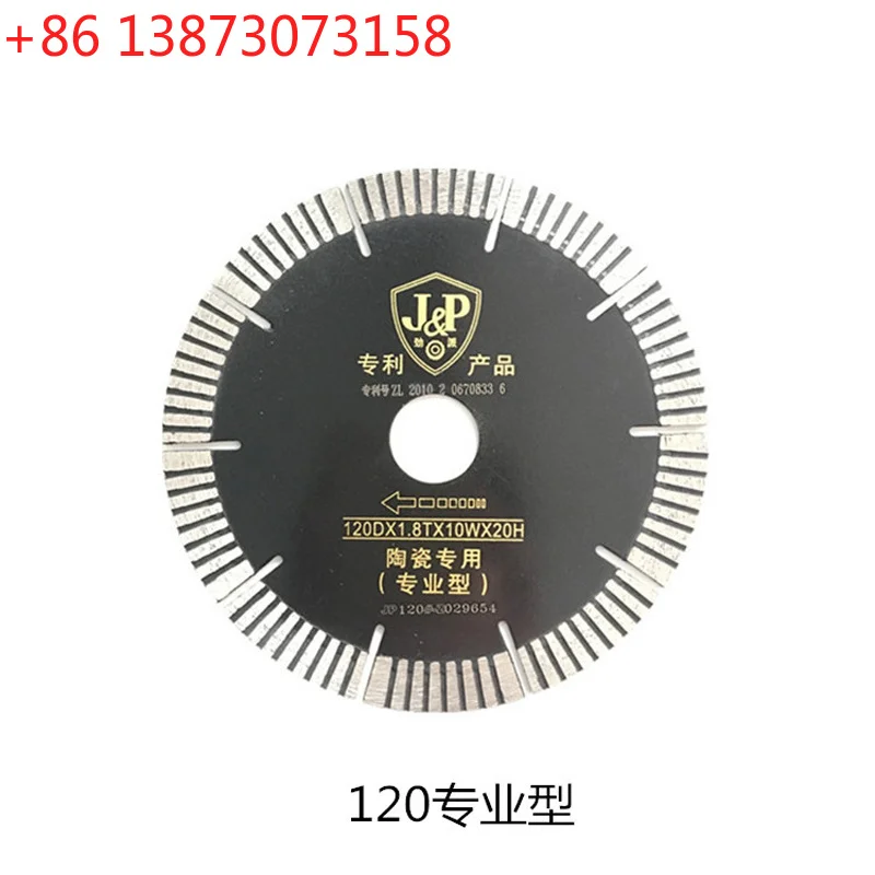 120mm-t-slot-diamond-saw-blades-for-wandeli-tile-cutting-machine-10-pieces