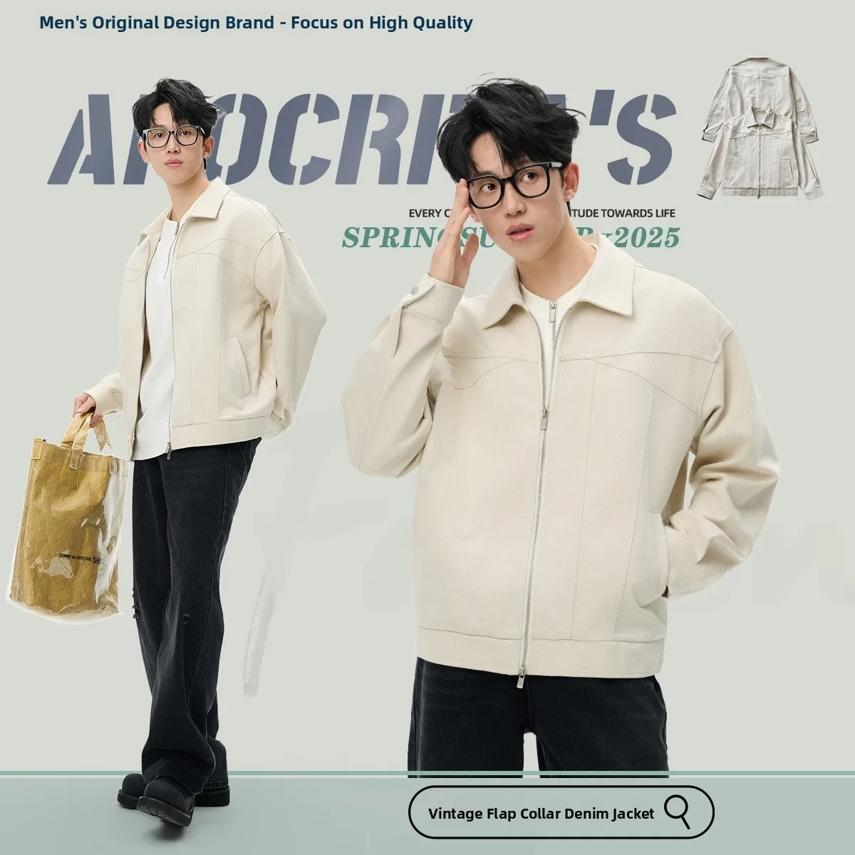 

Casual Loose Fit Men's Denim Jaet Spring Autumn Trendy Sle High Collar Cotton Blend Fabric Cool Haome Outerwear