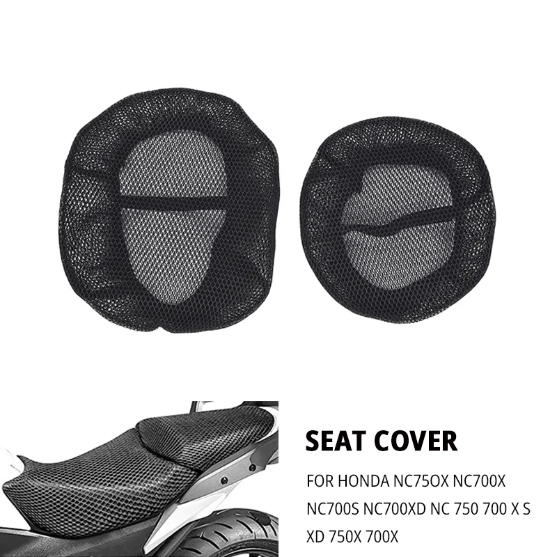 For Honda Nc 700 75…