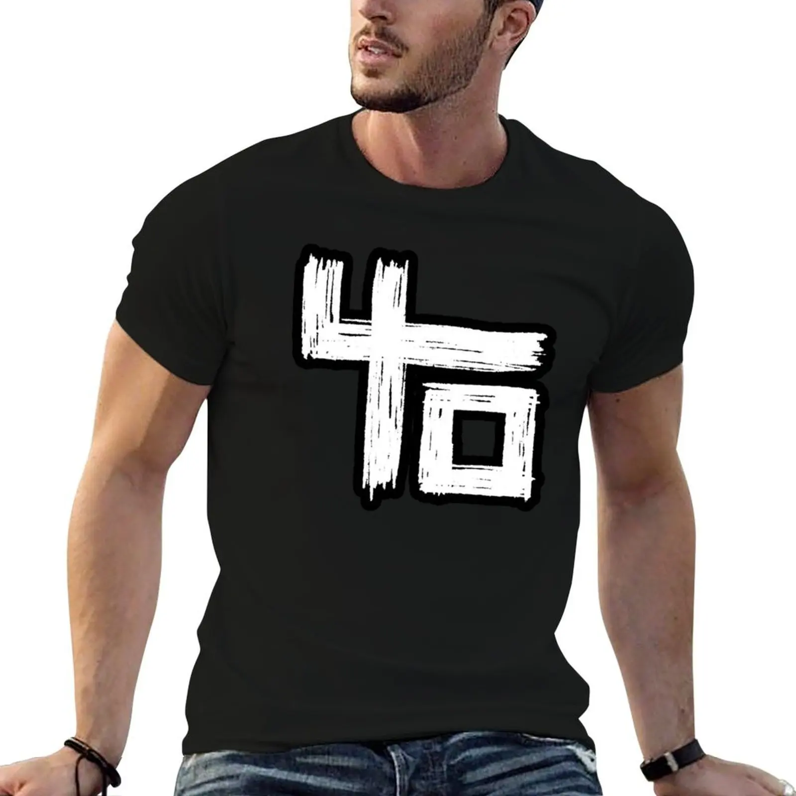 

Copy of Best of Indochine band logo1 exselna Genres: Rock, new wave T-Shirt man t shirt graphic T-Shirt