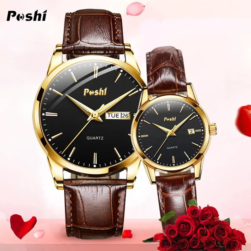 POSHI Couple Watch Luxury Fashion Quartz Wrsitwatch Leather Strap Date Week Display Lover's Clock Best Gift With Box