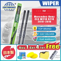 For Mercedes Benz CLS W218 X218 Shooting Brake 2010 2011 2012 2013 2014 2015 2016 Car Front Wiper Blades Brushes Windscreen Wash