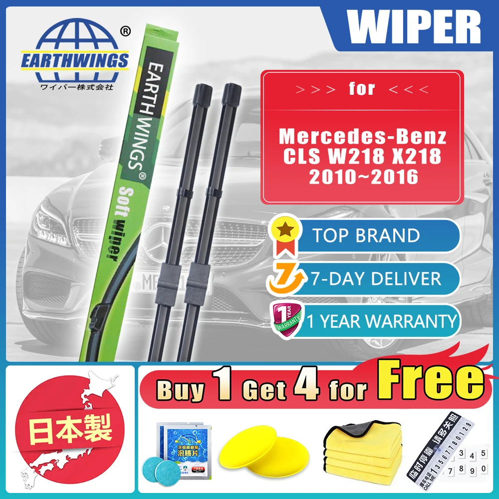 For Mercedes Benz CLS W218 X218 Shooting Brake 2010 2011 2012 2013 2014 2015 2016 Car Front Wiper Blades Brushes Windscreen Wash