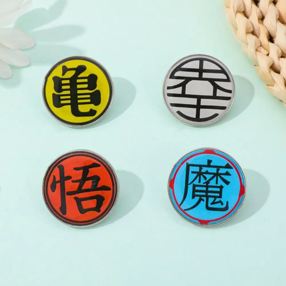 Dragon Ball Goku Persönlichkeitsabzeichen, niedliche, modische Cartoon-Brosche, kreativ, Kawaii, einfach, langlebig, Geschenk zum Geburtstag von Freunden – Detail 16