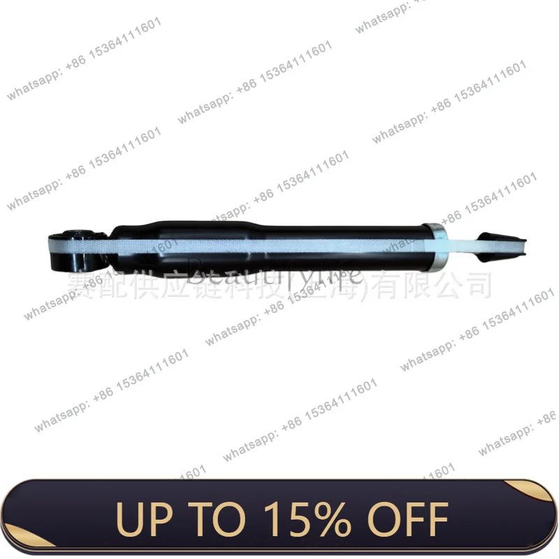 FG 56D513049, 1K0513029CG, 1KD513029A Rear shock absorber