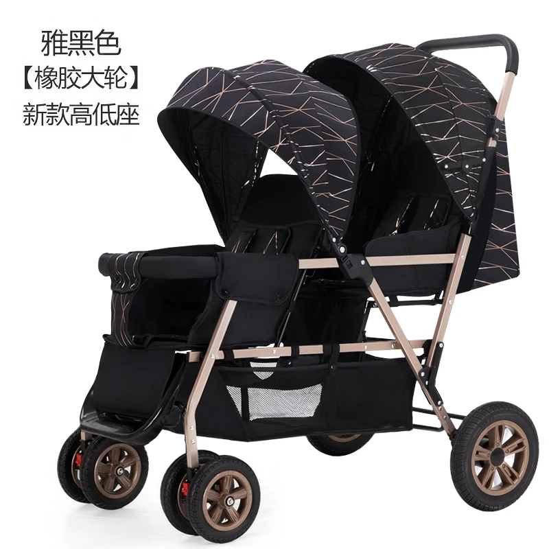

uncy twin stroller front and rear seat two twin can sit and lie down lightweight folding children's