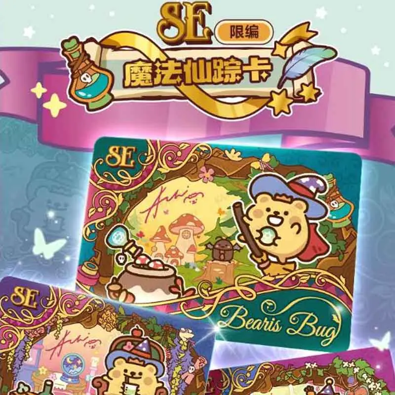 Kayou Official BearisBug Full Score Pack a'w1 Trading Card 36 Boxes Full Booster Case Bulk Supply For Resellers