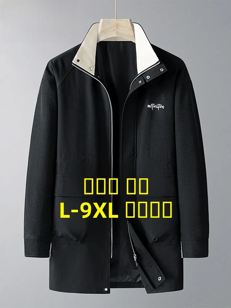 

Мужская модная куртка оверсайз Mo Cha: новая свободная верхняя одежда из полиэстера для весны и осени, теплая и стильная