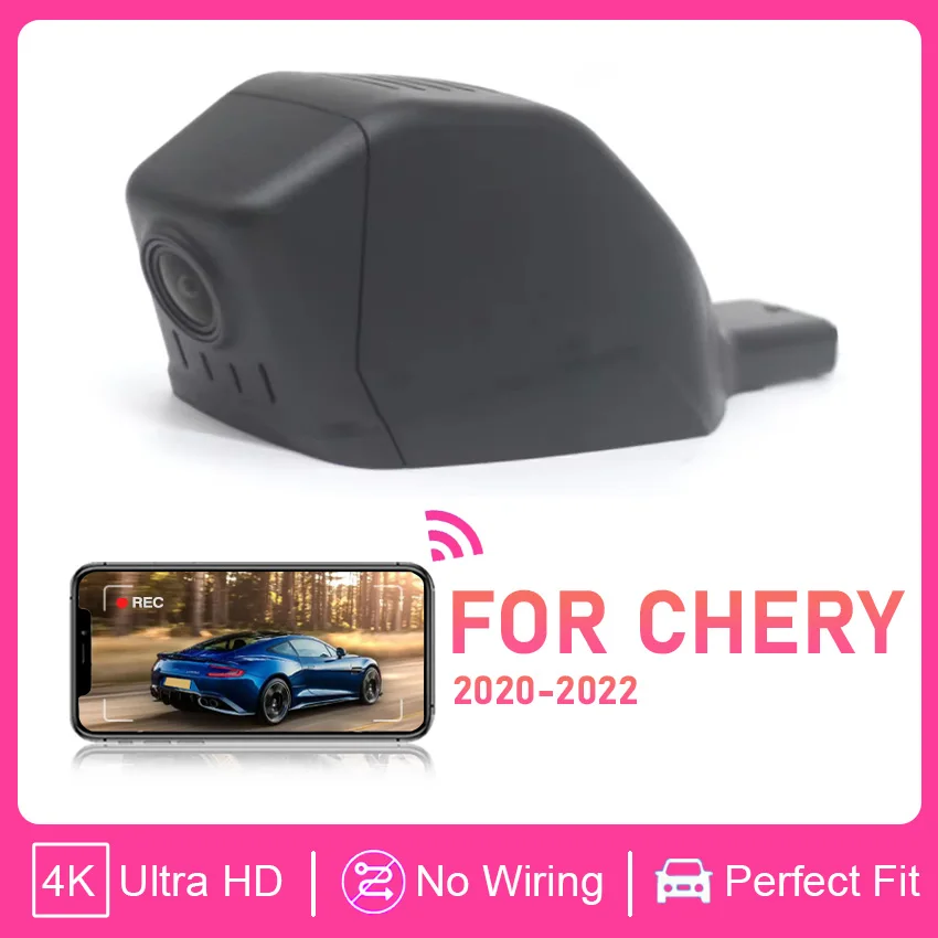 New!4K HD 2160P Plug and Play WIFi Car DVR Video Recorder Dual Lens Dash Cam For Chery Tiggo 4 7 8 2020 2021 2022 Control By APP