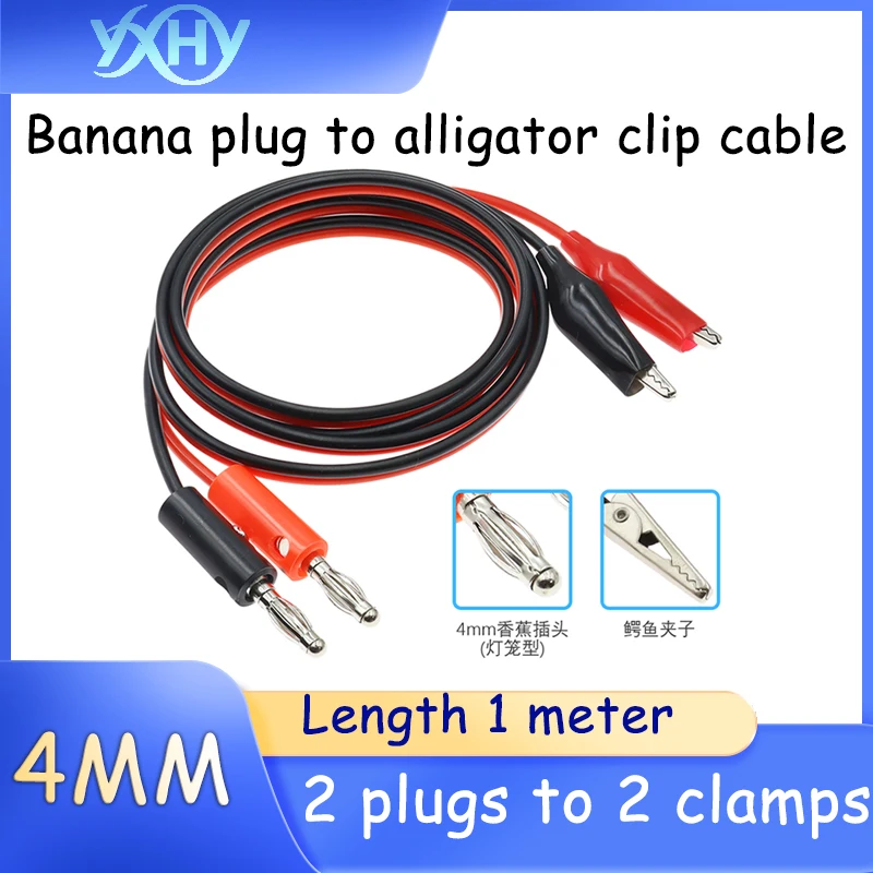 1pcs Crocodile clip power cord, banana plug to crocodile clip wire, test wire with red and black 2 plugs to 2 clips, wire length