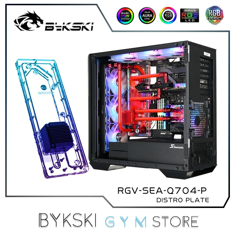 Bykski MOD Wate Cooling Distro Plate Kit For Seasonic SYNCRO Q704 Case ,Radiator+Fittings+Pump+Fan,RGV-SEA-Q704-P