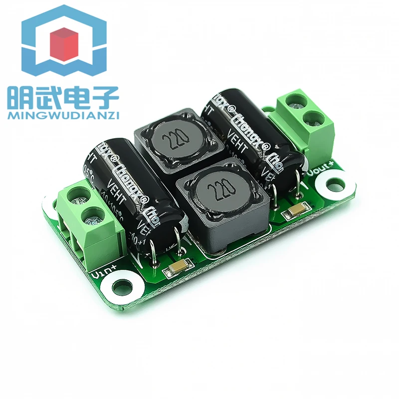 Dc Power Filter Boa…