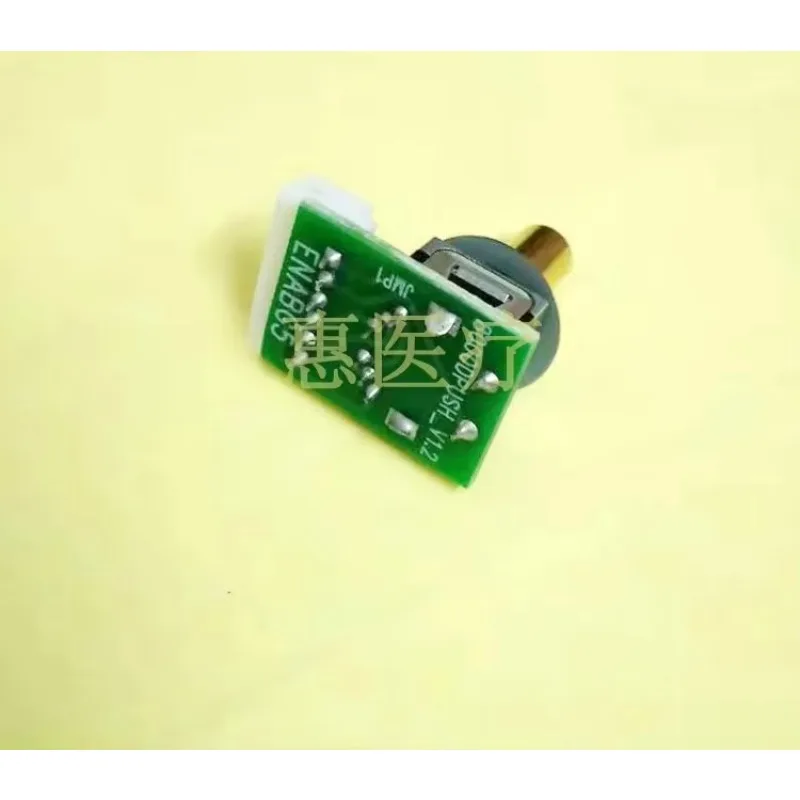 Limited Offer STAR8000D Series Rotary Encoder Replacement Part