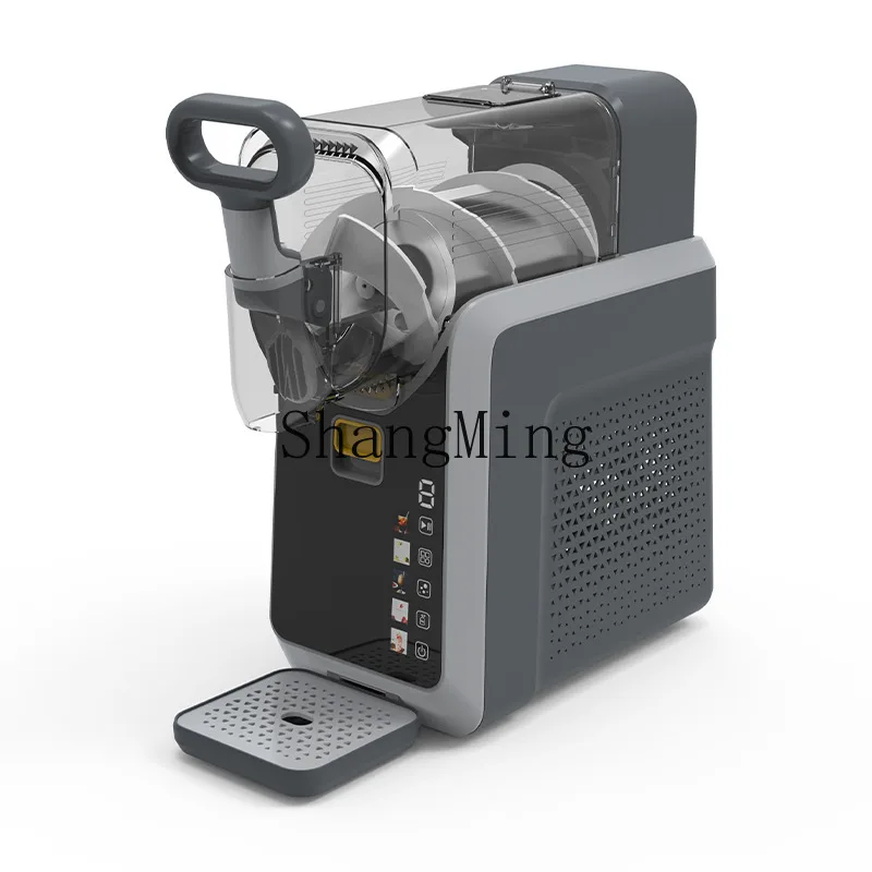 

ZYY small household cold drink slush machine smoothie machine automatic cleaning