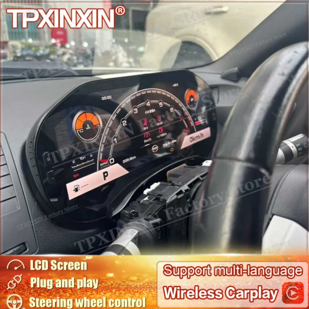For Nissan 350Z Fairlady Z Z33 Digital LCD Cluster Car Dashboard Panel Virtual Instrument Cluster Replacement for Vehicle